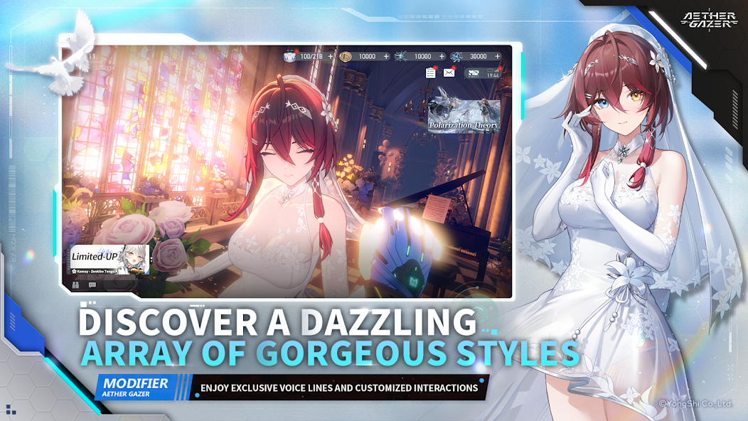 Aether Gazer Upgrade